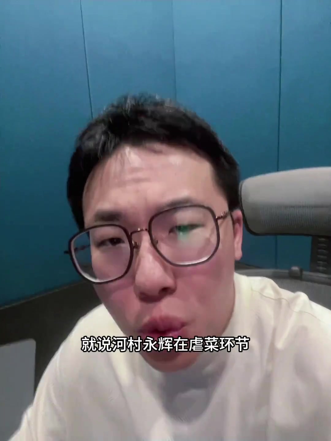 孔祥宇：河村勇辉打爵士20+10！有望拿双向，虐菜局还是可以