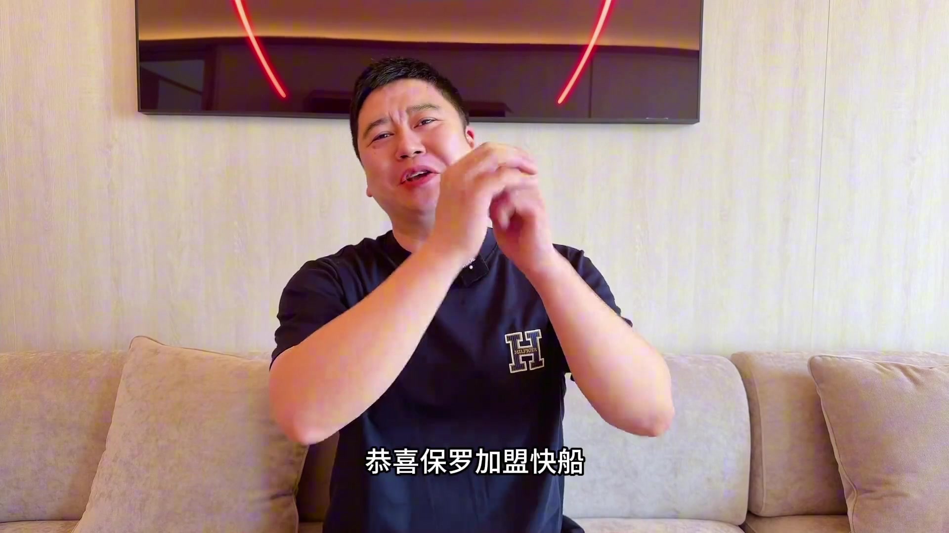 来了？大史：恭喜保罗加盟快船！老灯泡的托举能力就是战绩的保证