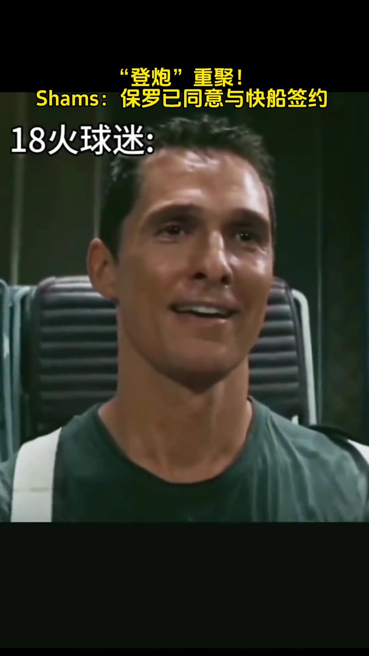 灯泡重聚！我们老火密此刻心情应该都是这样的吧！
