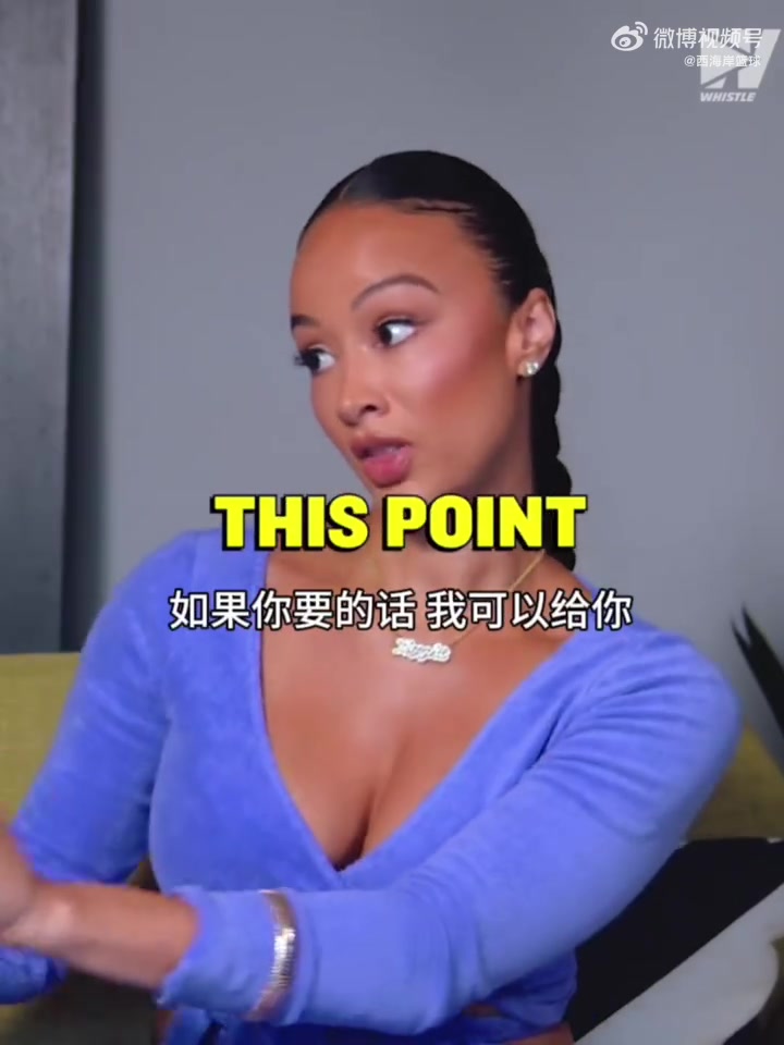 谁是更好的司机杰伦格林39岁女友：我的驾照比格林还老