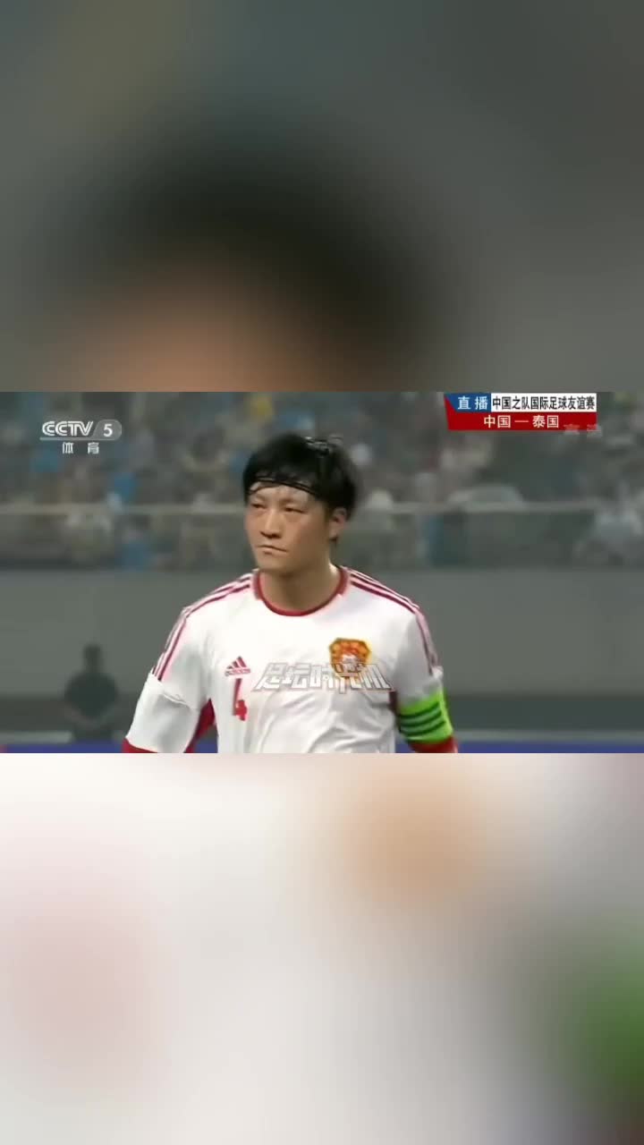 被范志毅怒骂的赵鹏什么水平他到底能不能踢