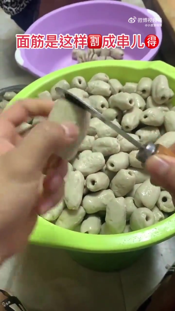 面筋的制作过程，原来是这个样子做的