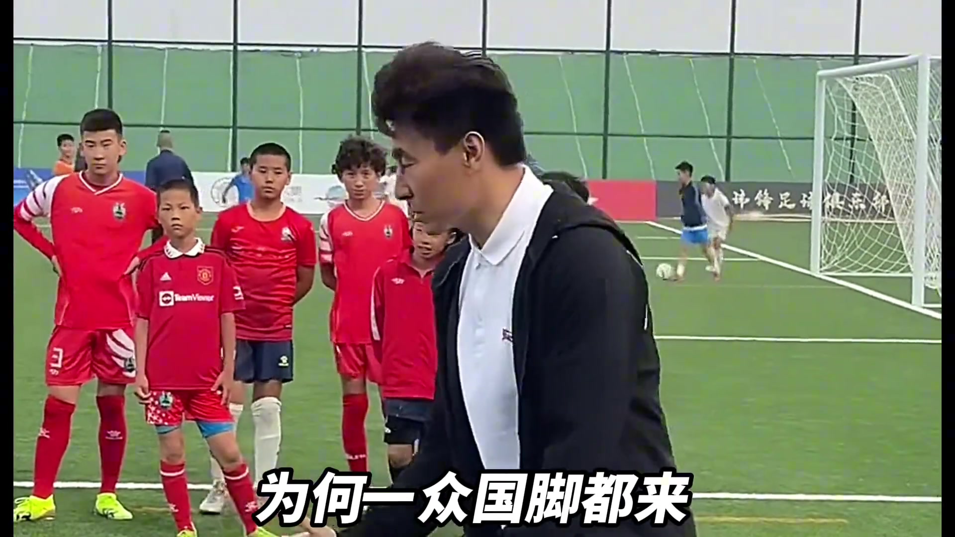 前有武磊捐钱后有徐亮、李玮锋免费指导，无证的董路逆流而上