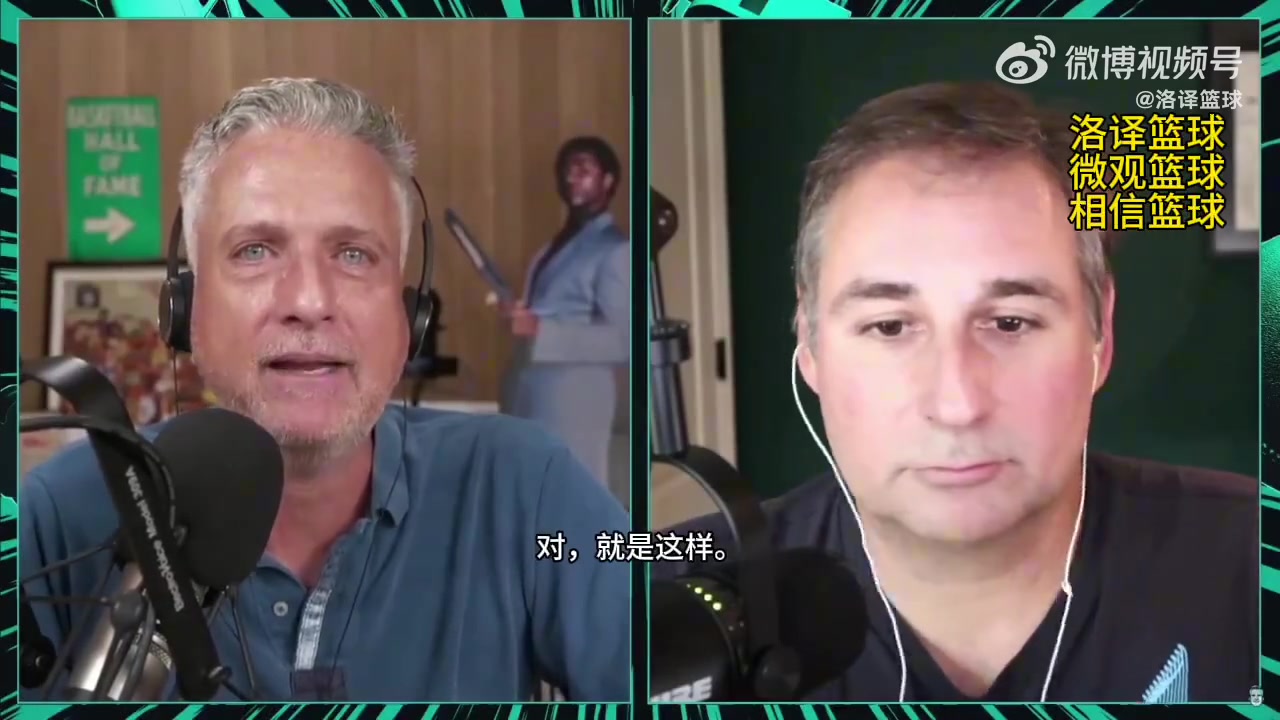这就太炸了！名记透露：快船的目标，是在27年夏天签下字母哥！