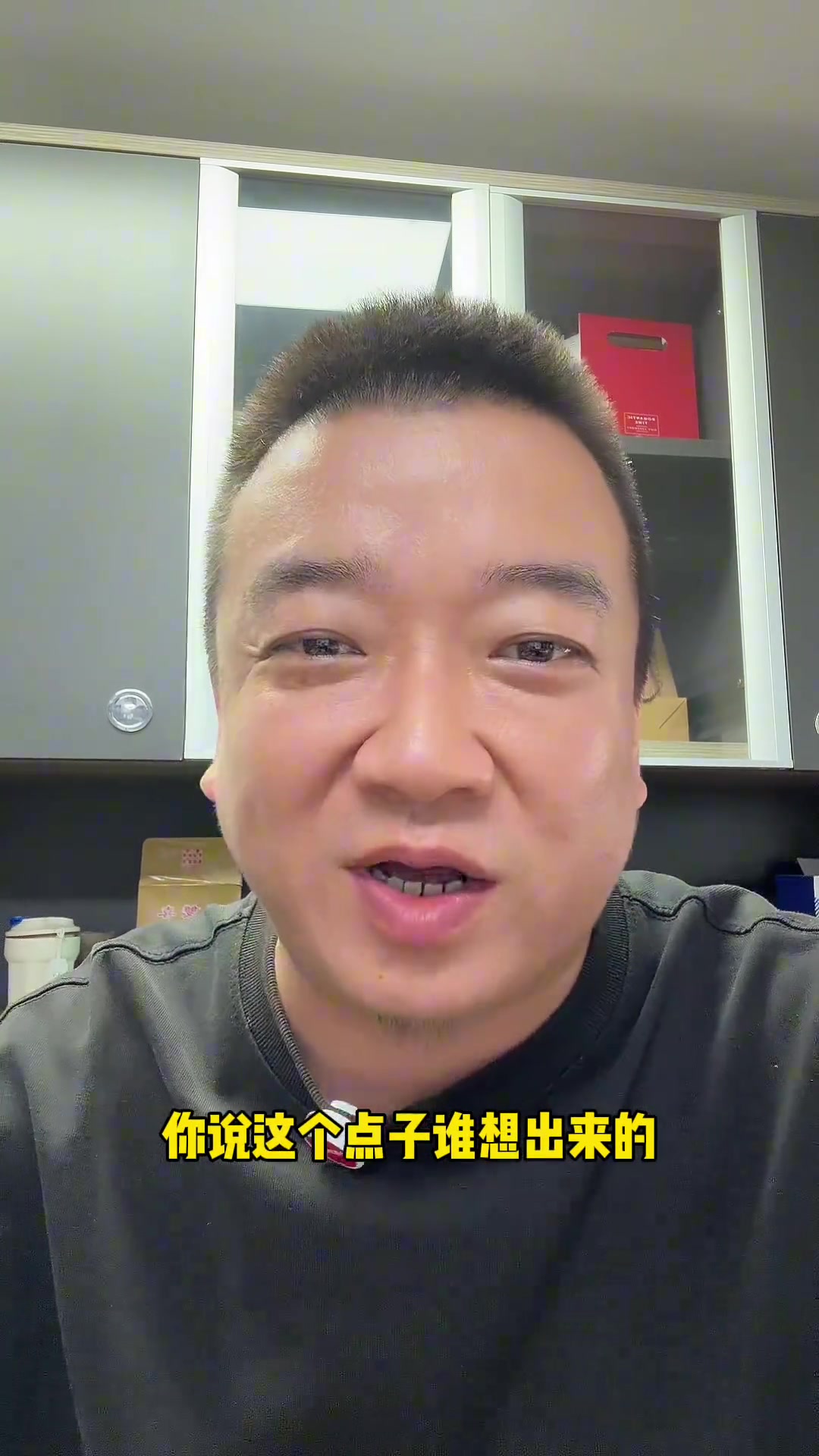 蒙牛不买、耐克不穿汽车博主：谁敢赞助国足，我就抵制谁