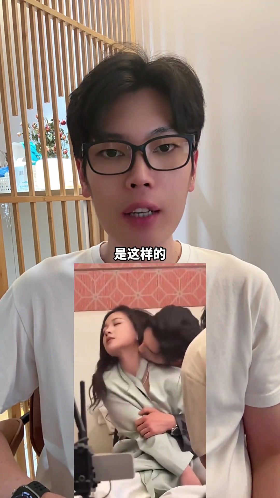 现在短剧的男演员很纠结：拍这种床戏要再来亿遍可行