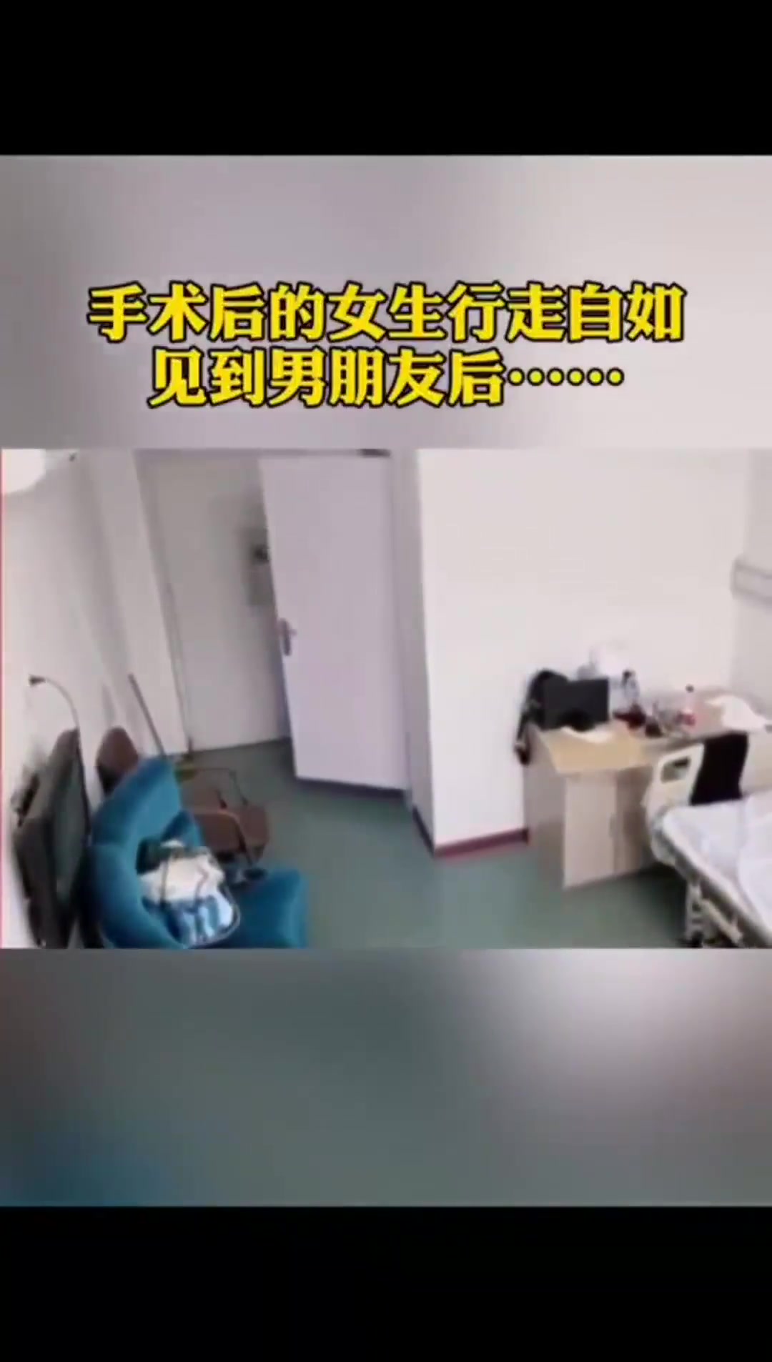 人生如戏，全靠演技