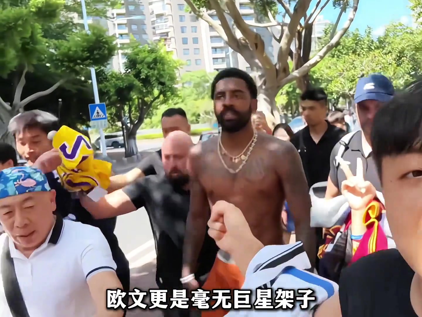 同样都是NBA球星中国行 欧文算是天花板了吧！