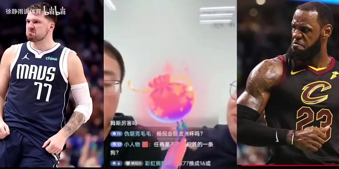 【湖人】24东契奇换成18詹能赢绿军吗？任冉：能赢！18詹姆斯更猛！