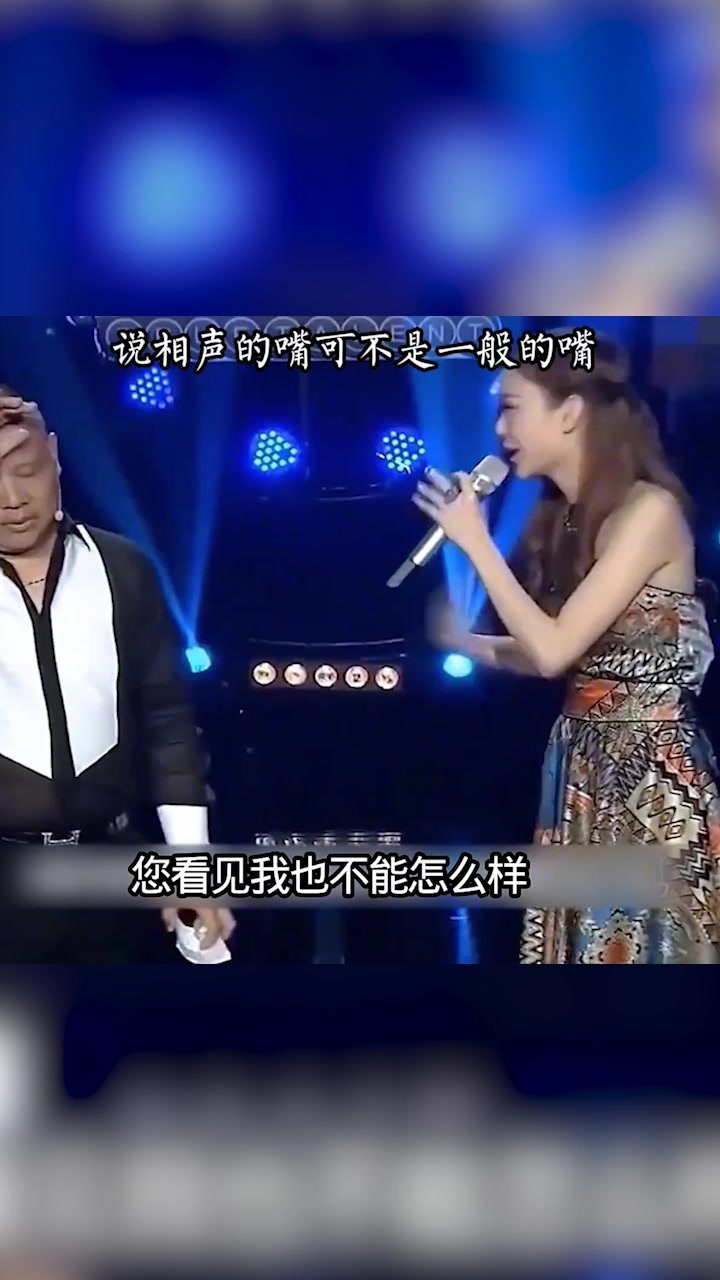 情商太高！面对美女裙子被风吹走光，郭德纲老江湖圆场！