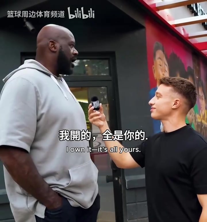 精明的大鲨鱼！奥尼尔谈创业：存下75%的钱，雇佣比你聪明的人！