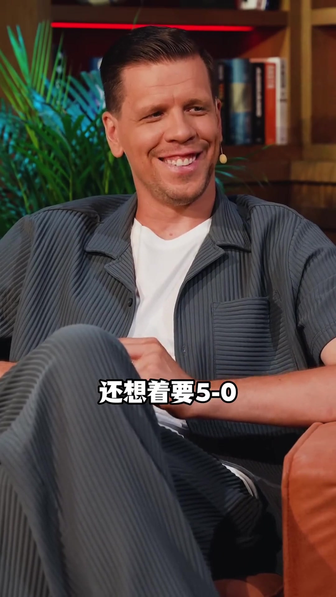 什琴斯尼：我不喜欢这支巴萨的足球，4-0了还想进球实属没必要
