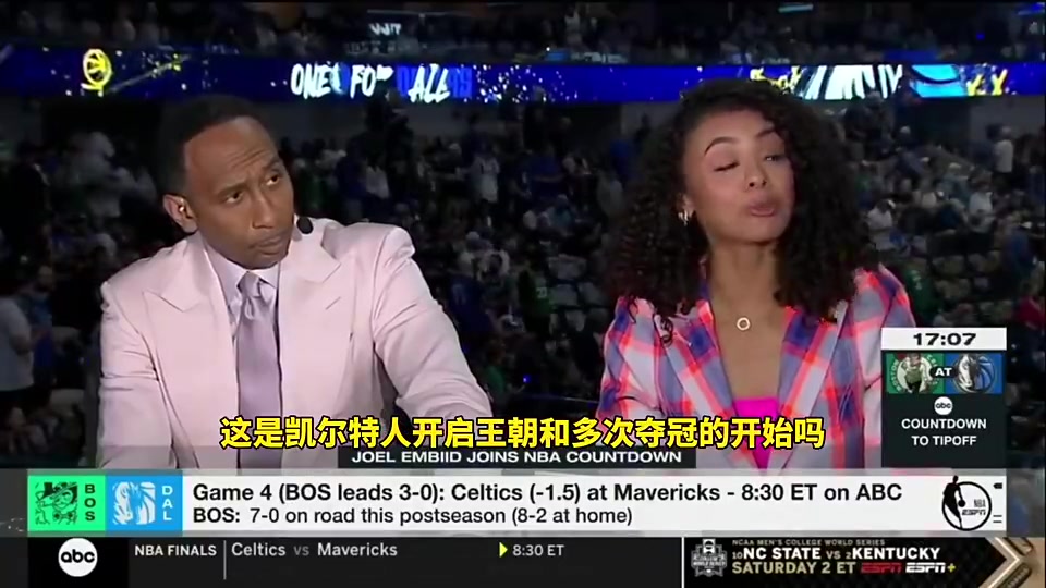 恩比德此前曾说：不认为凯尔特人能开启王朝东部伤病隐患多