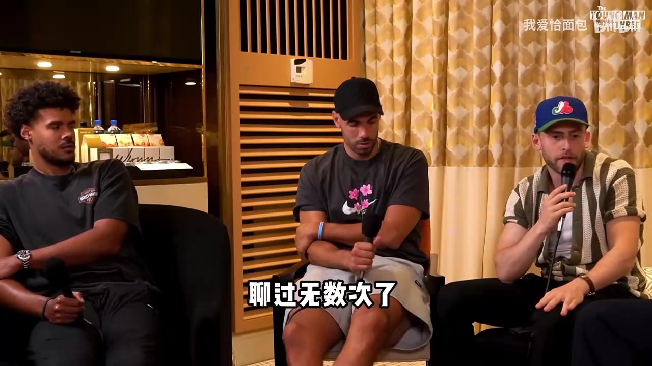 球员们如何看待摆烂黄忠：有些球队经历了糟糕的赛季顺位还不高