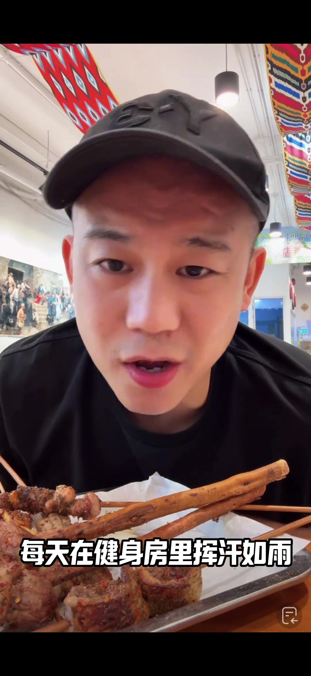 通透了！曹芳：跟去健身房比我每天两瓶啤酒我高兴更有意义