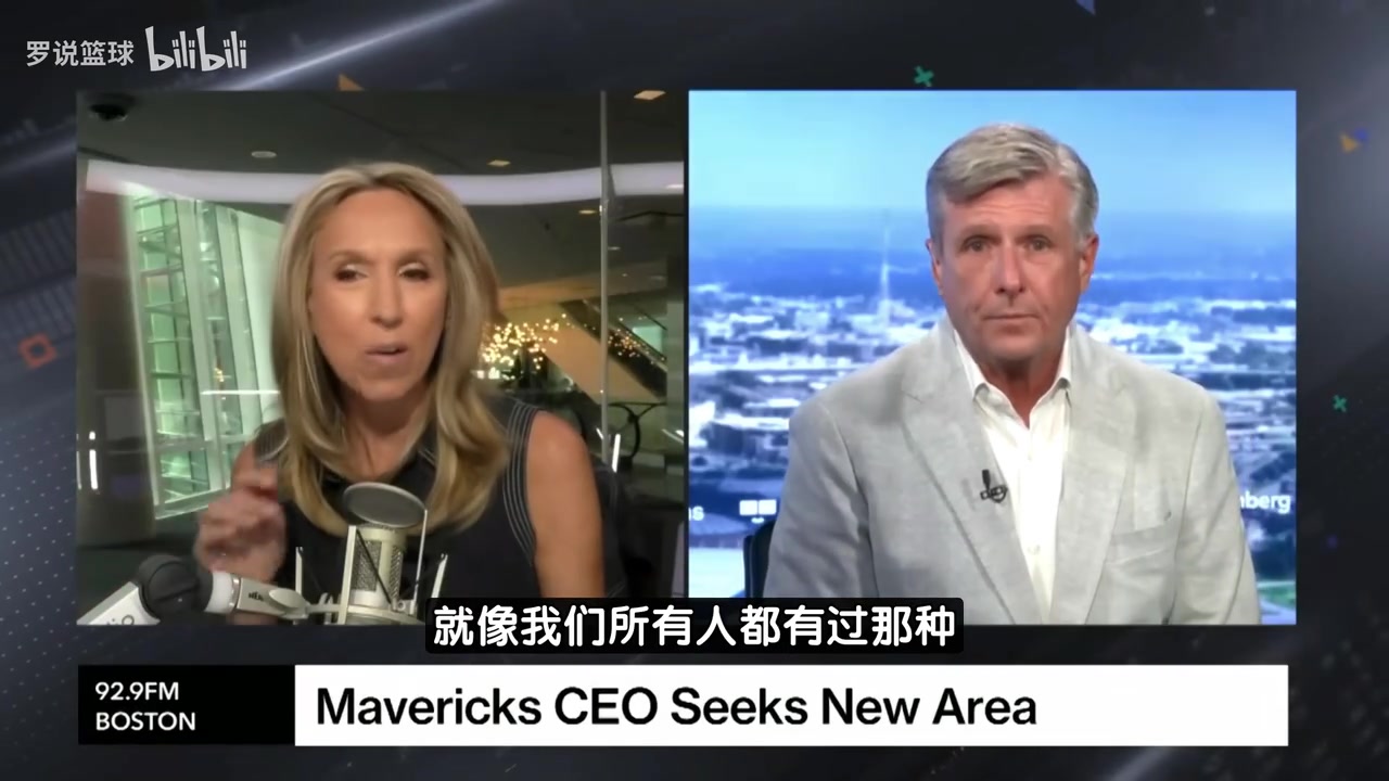 独行侠CEO：纠结于后悔没意义，希望每次都能战胜东契奇的球队！