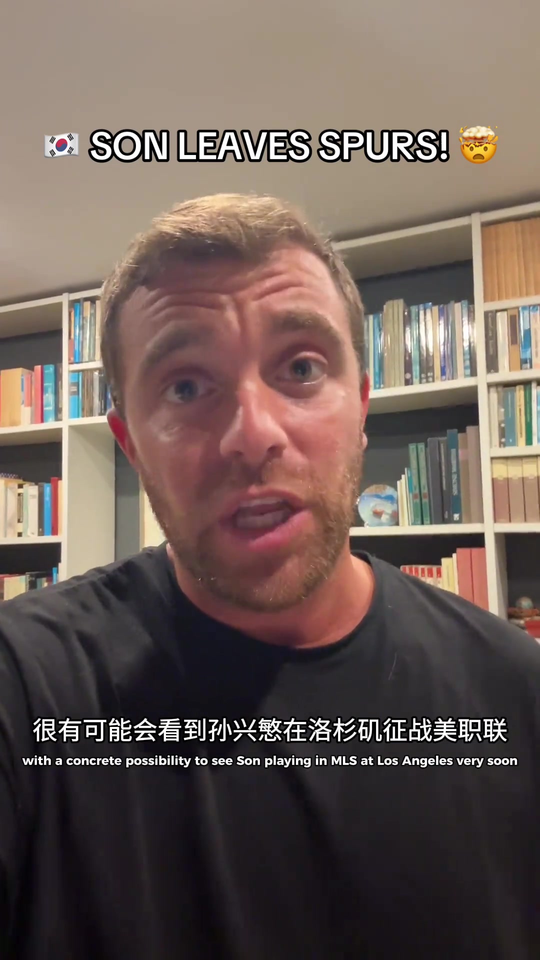 【韩国】征战美职联？罗马诺：孙兴慜与洛杉矶FC的谈判已非常深