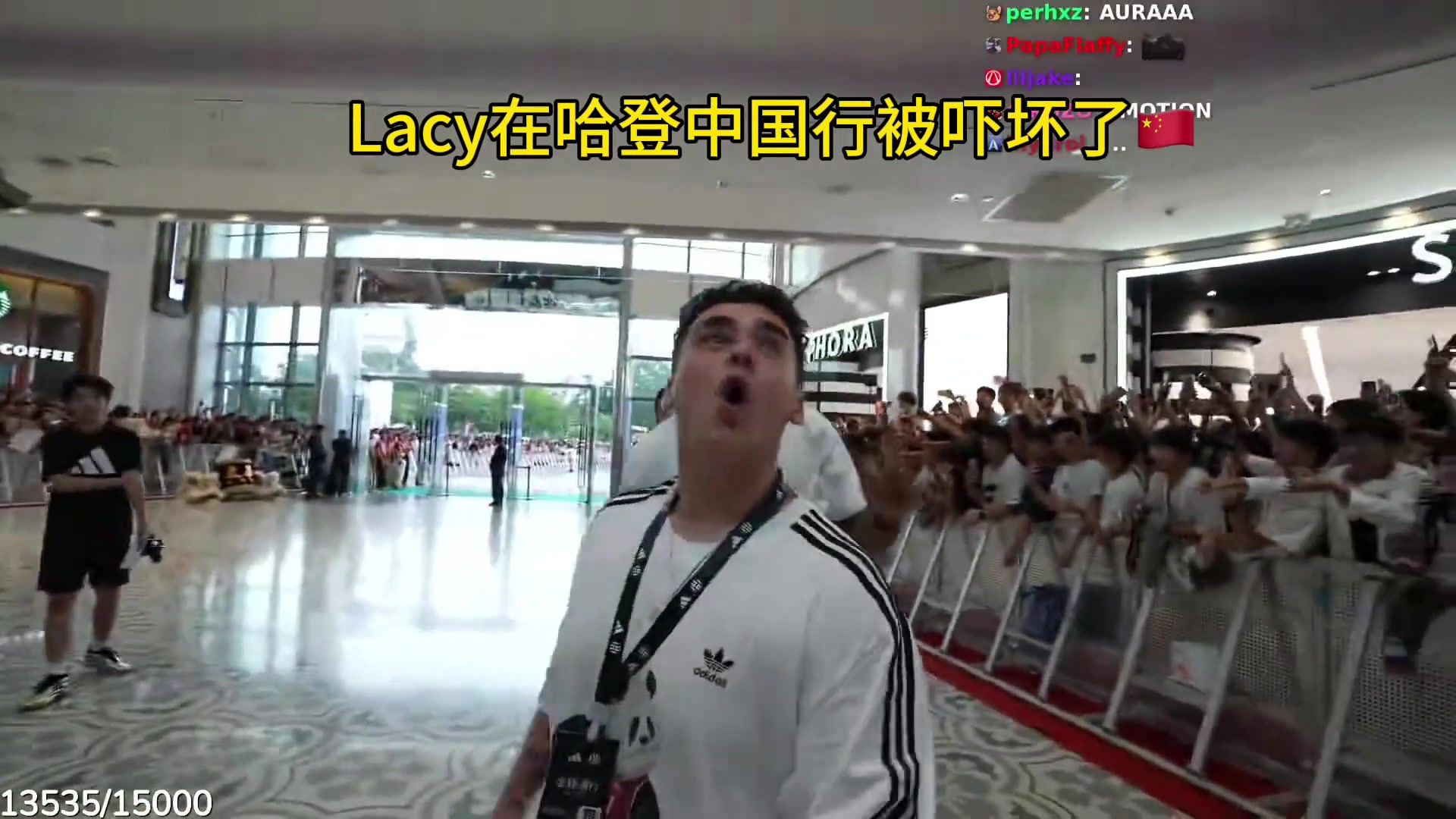 人山人海海外网红Lacy与哈登一同中国行!被人多吓到了!