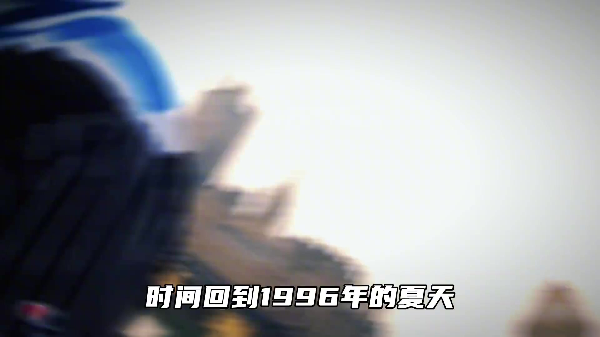 当年为了逼走巅峰奥尼尔魔术管理层的操作有多离谱