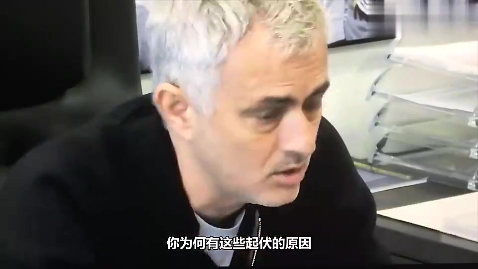 穆里尼奥曾对阿里说:总有一天你会后悔的