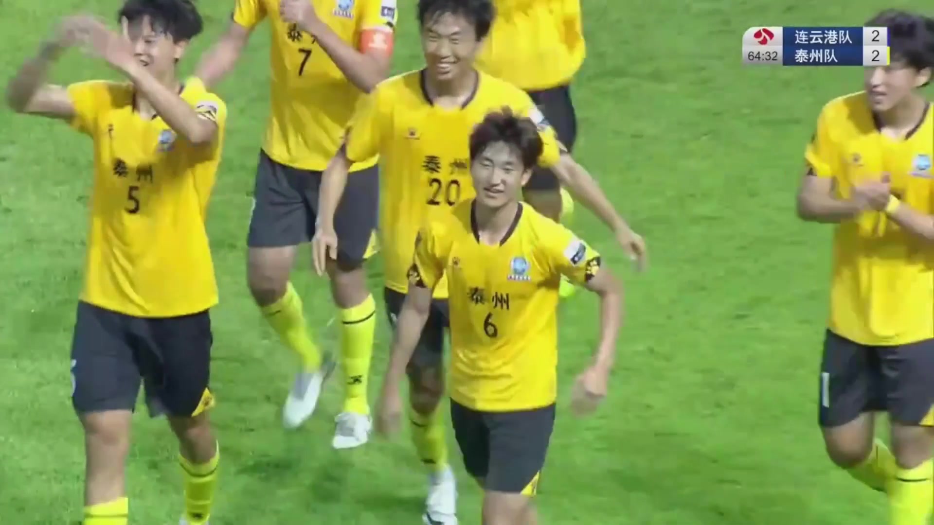进球大战!苏超泰州队32反超了,两队8分钟轰入3球!