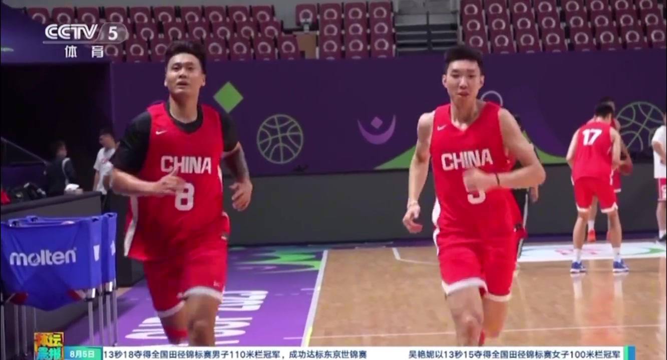 【体育头条】男篮亚洲杯中国男篮目标是啥？赵睿：拿牌 只有这一