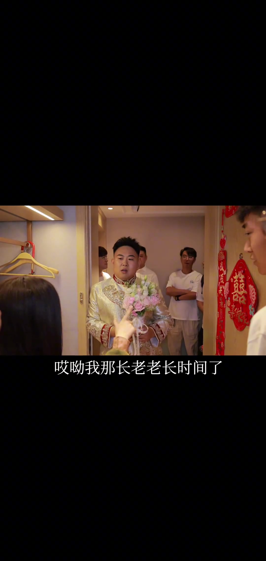 随便说个大概就行，但是要快