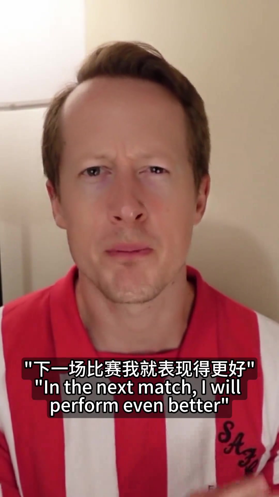 可以一试英国足球哥：我有一个方法让中超球员们表现得更好