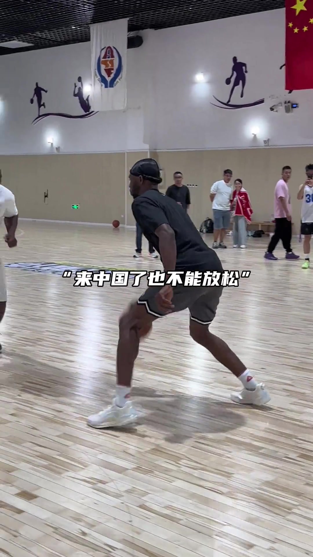 “維金斯太自律了 來了中國也不能放松”