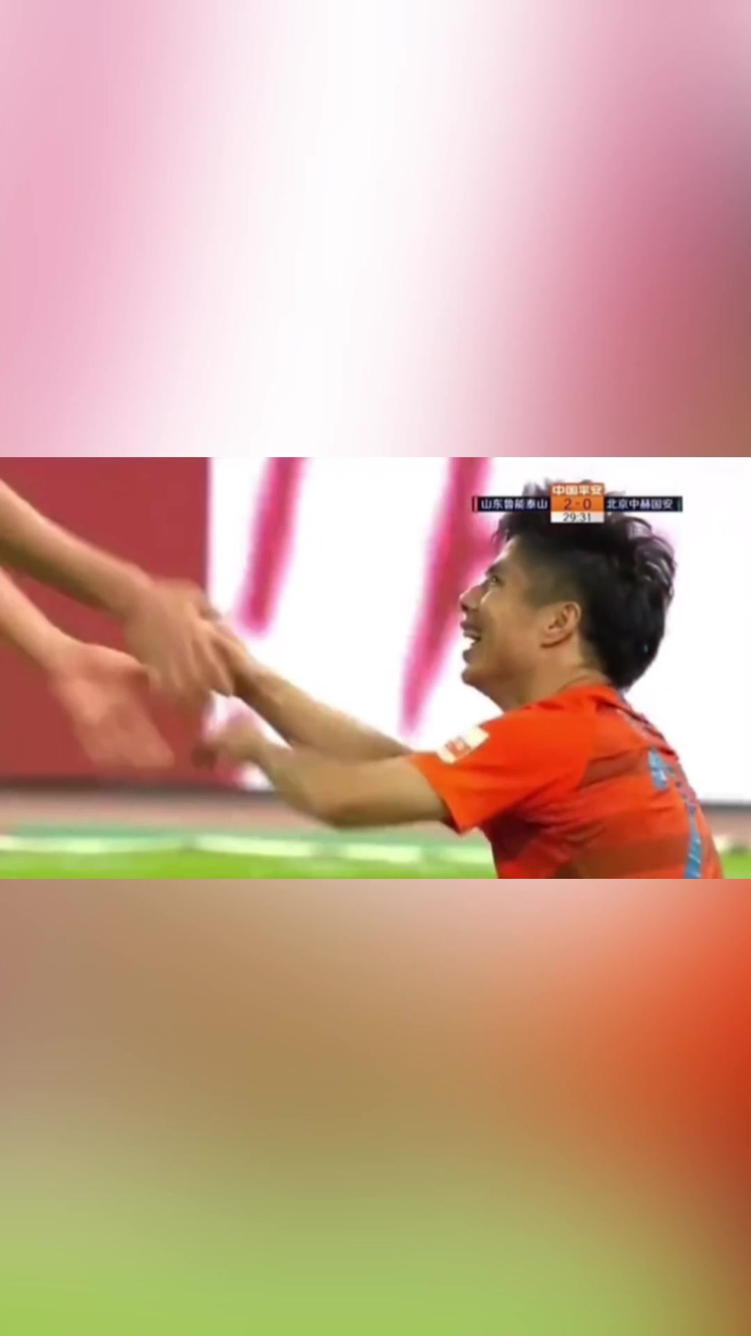 【值得一看】贝尔附体！中超也有传给3秒后的自己！蒿俊闵这球太