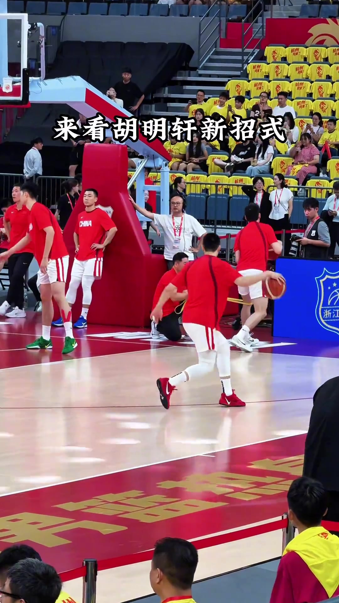 师承哈登胡明轩赛前热身竟然用出了后撤三步投篮
