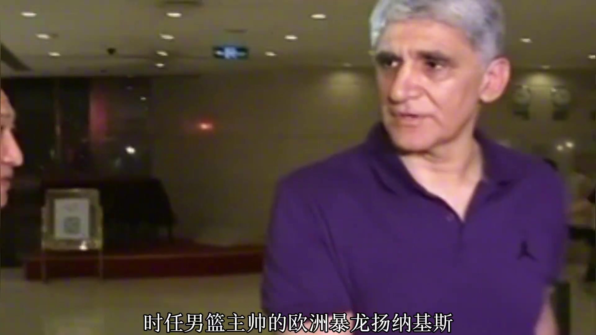亚锦赛惨败省队小组未出线!中国男篮“握手门”的背后江湖