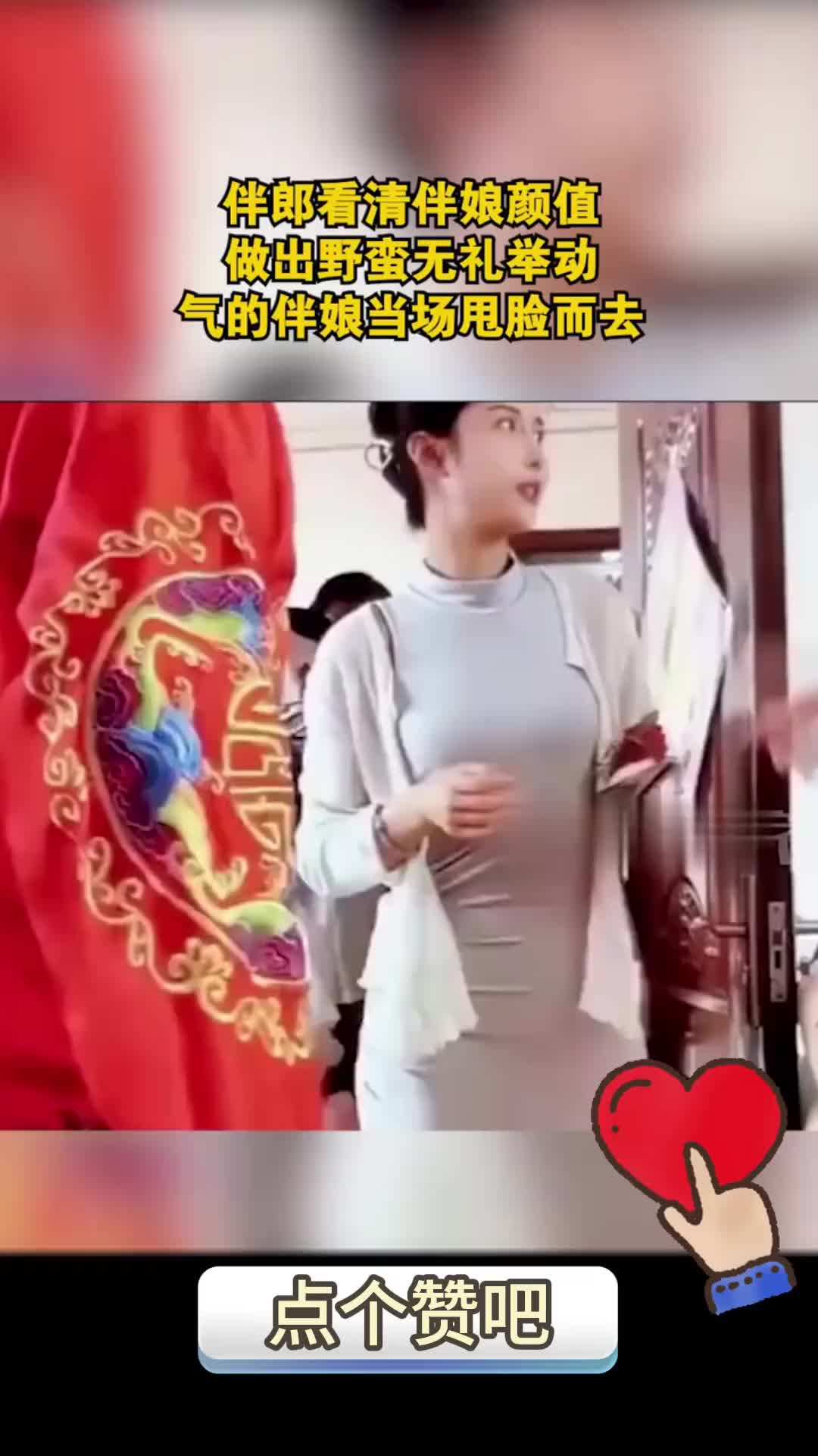 这犯了错误也能理解吧