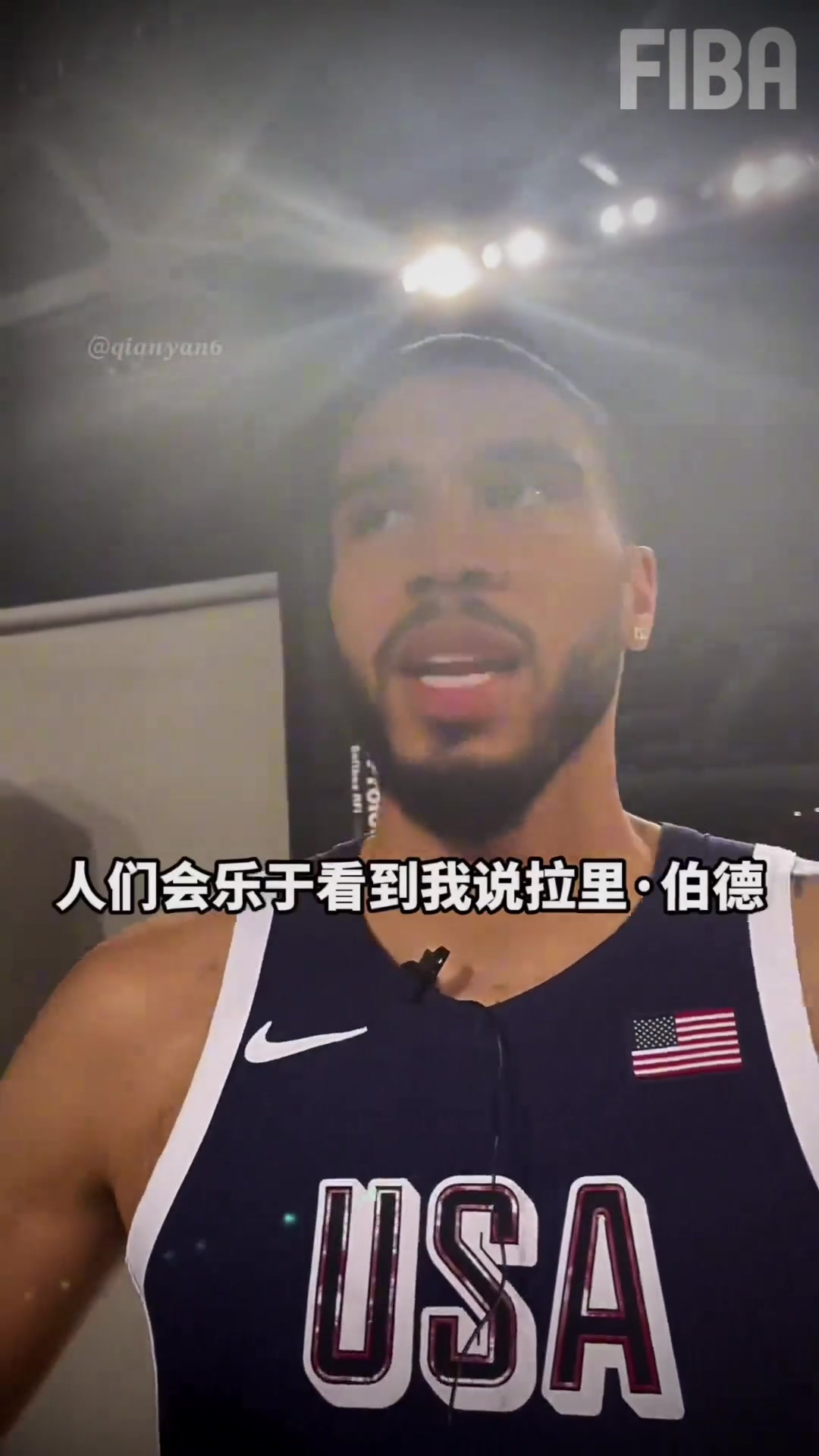 最像梦之队里的谁其他人谦虚回答，杜兰特自信回答：乔丹