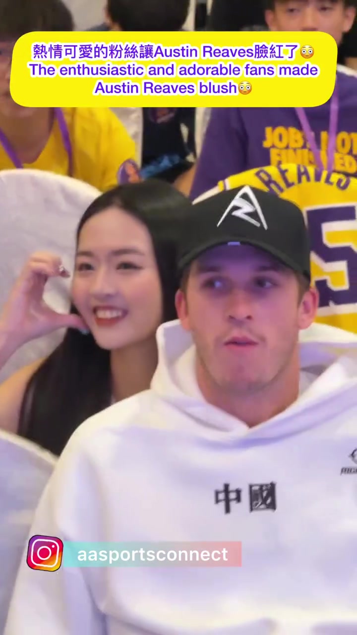 哈哈！热情可爱的女粉丝，让里夫斯都害羞了
