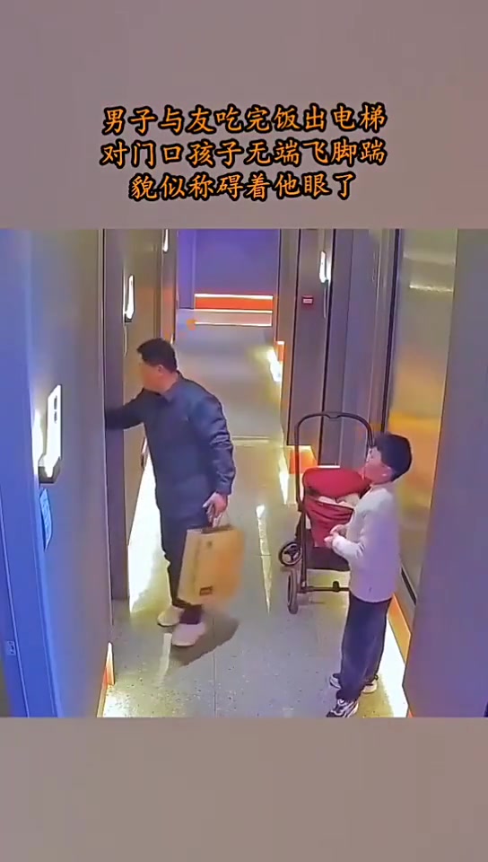 欺负小孩子，你可是真有本事