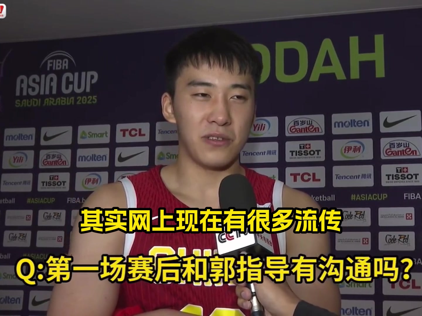 王俊杰：郭导骂我那更说明他对年轻球员有要求！能促使我们进步！