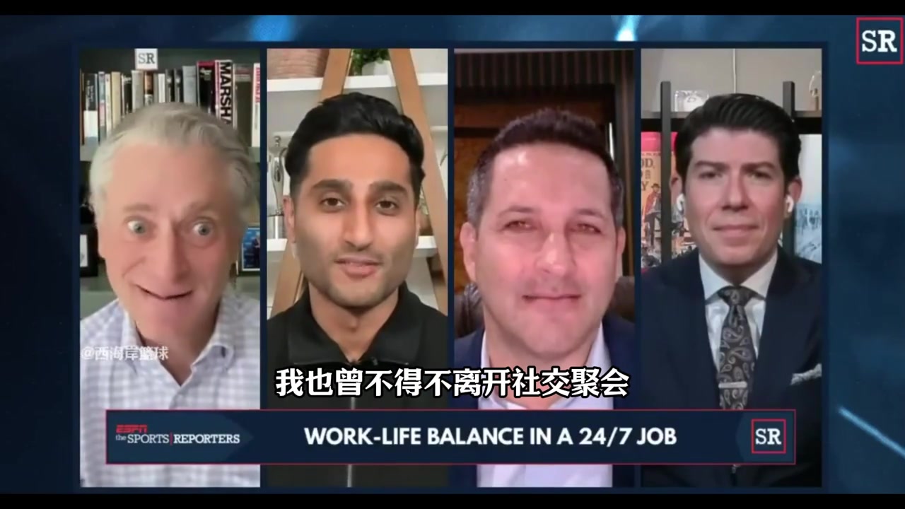 【精彩剪辑】忙得没朋友！Shams谈自己工作：约会聚会不得不