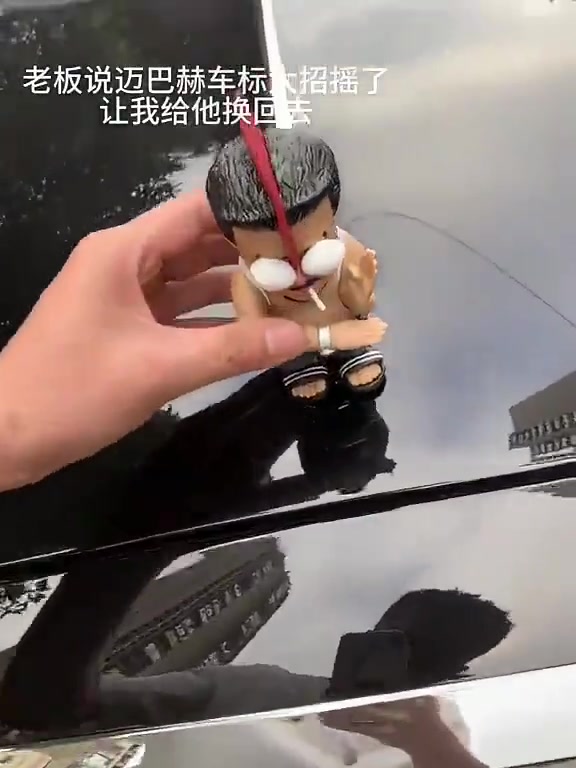 一下气质就上来了
