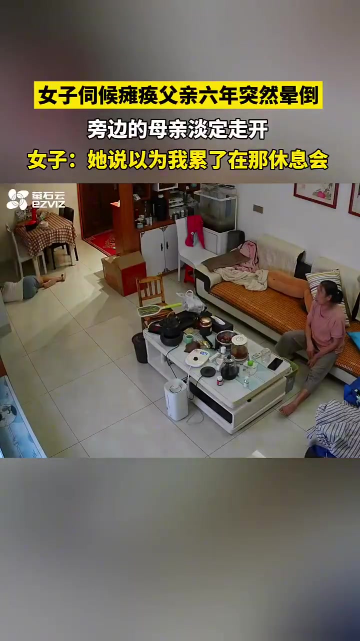 唉！还能说什么呢，这冷漠的让人心酸！