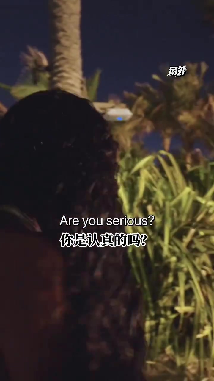 多库女友打直球：你愿意娶我吗多库：我没法呼吸了，嫁给我吧