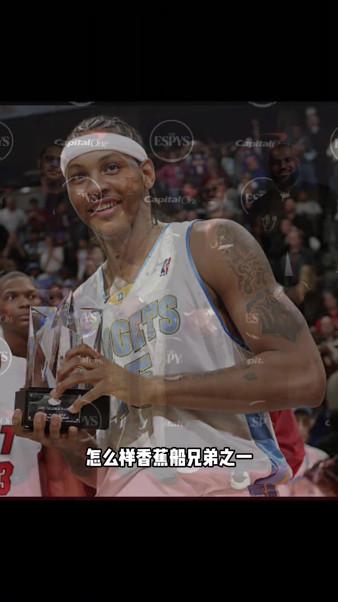 【开拓者】杨毅：瓜哥活的通透，能抱团就不抱，只为赚钱拿大合同！