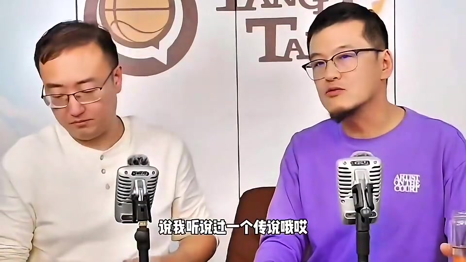 杨毅：加内特摸到篮板上沿就是一眼假的体育传说，不可能的