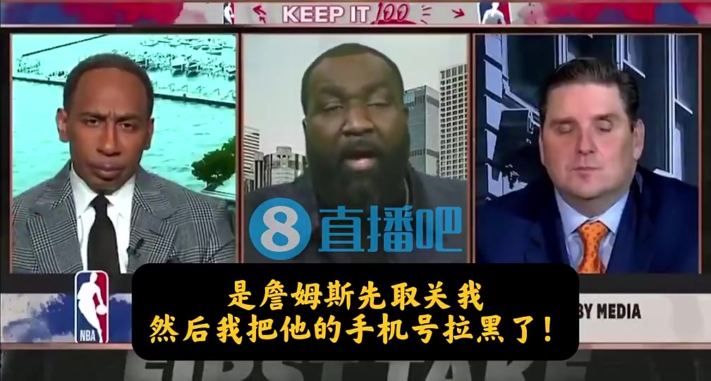 帕金斯：詹姆斯是我的GOAT，但稍有微词后他立马把我取关了…