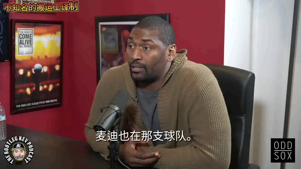 [推荐]阿泰斯特：姚明是我遇到过最好的队友，和他一起打球很容