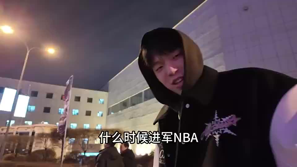 [推荐]如今被举报YP+欠赌债！徐杰此前还晒视频恭喜杨瀚森进