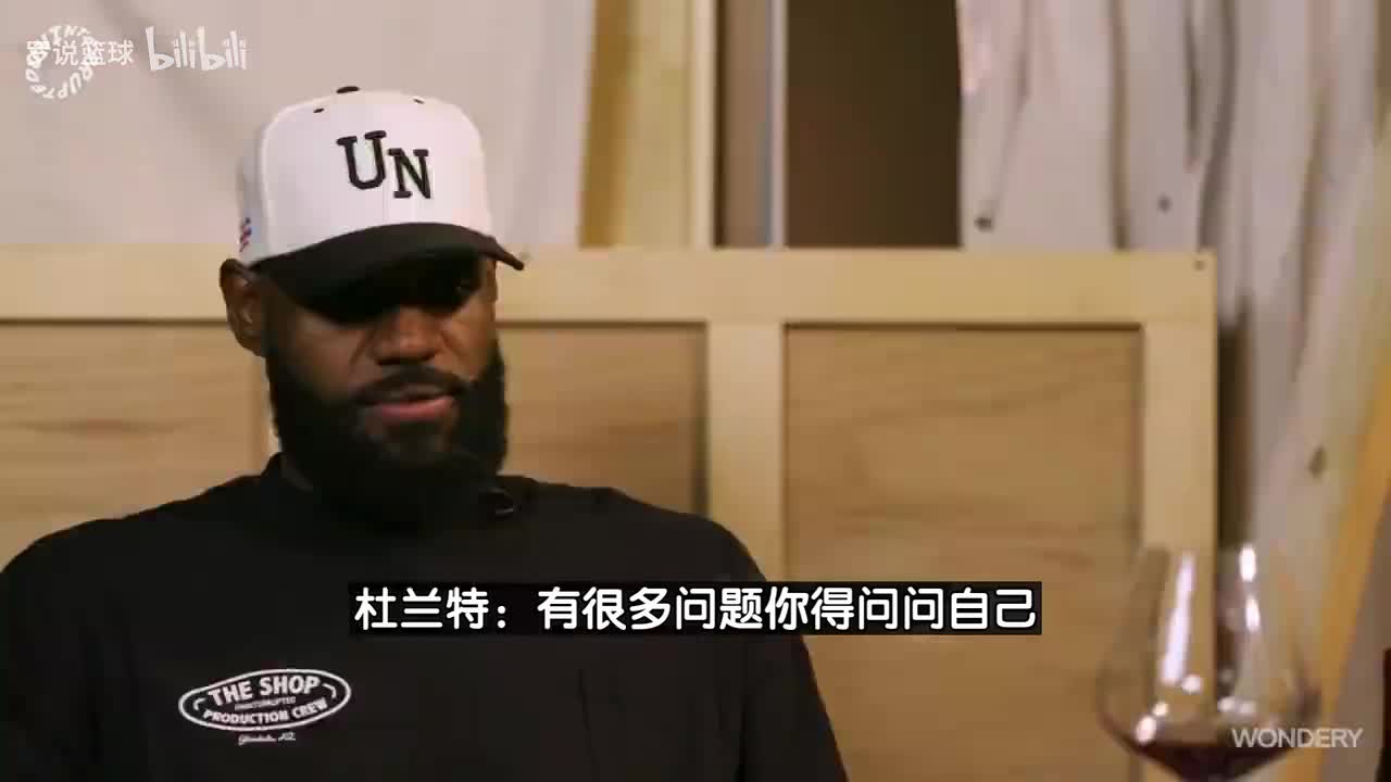 KD调侃迈克尔-乔丹生涯：有人想去打棒球，然后又想回来了
