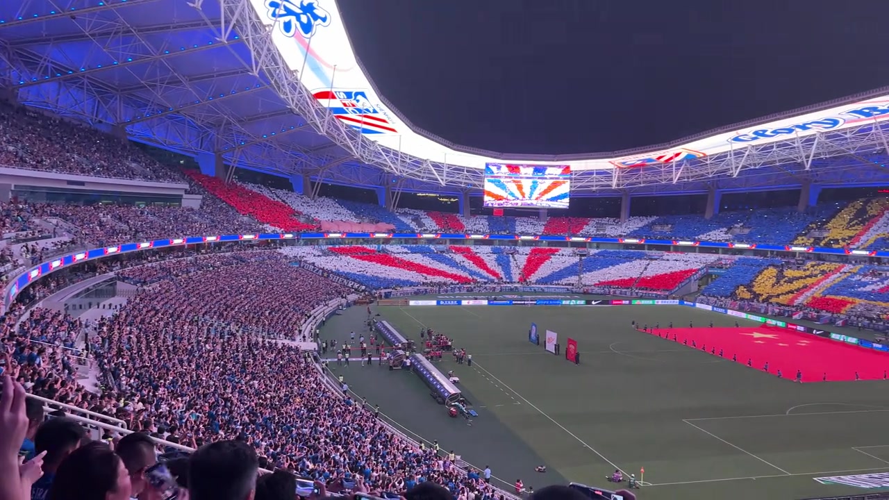 【集锦】超震撼！申花赛前打出巨型Tifo