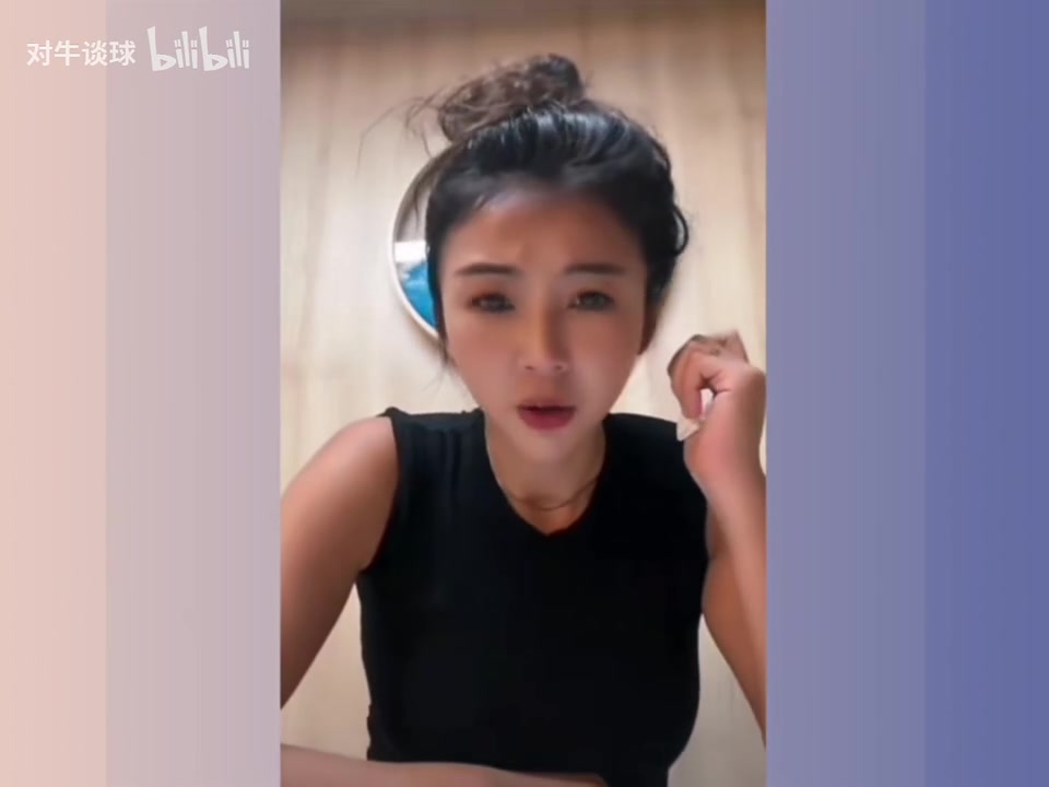 【推荐视频】骚话不断！张曼源：我就没见过比我评论区更“脏”的