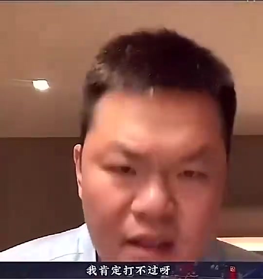 [中国队]打得过詹姆斯吗？朱芳雨：08年奥运会面对他我一点没